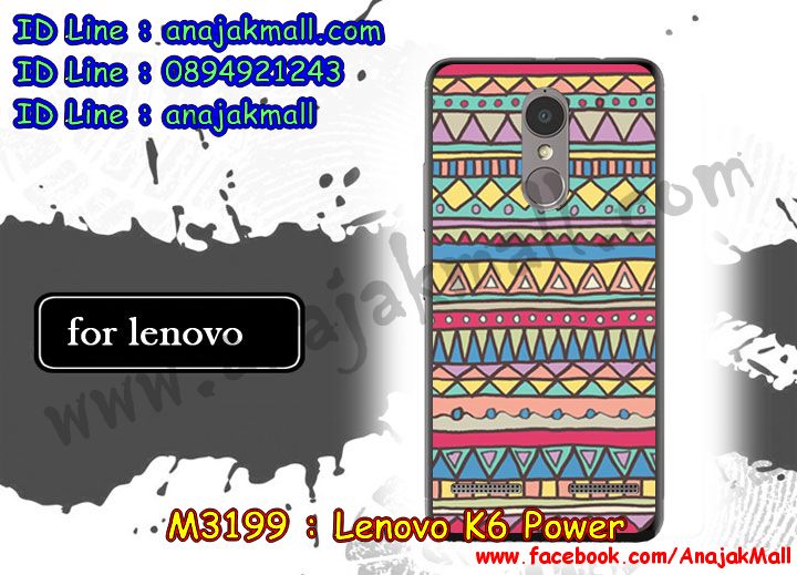 กรอบกันกระแทก Huawei เค 6 พาวเวอร์,เคสสกรีนเลอโนโว เค 6 พาวเวอร์,รับพิมพ์ลายเคส lenovo k6 power,เคสหนัง lenovo k6 power,เคสไดอารี่ lenovo k6 power,สั่งสกรีนเคส lenovo k6 power,กรอบเพชรติดแหวน lenovo k6 power,เคสโรบอทเลอโนโว เค 6 พาวเวอร์,กรอบพลาสติกสกรีน Huawei เค 6 พาวเวอร์,เคสประกบหน้าหลัง เค 6 พาวเวอร์,เคสโชว์เบอร์เลอโนโว เค 6 พาวเวอร์,เคสสกรีน 3 มิติเลอโนโว เค 6 พาวเวอร์,ซองหนังเคสเลอโนโว เค 6 พาวเวอร์,สกรีนเคสวันพีช lenovo k6 power,ฝาหลังกันกระแทก Huawei เค 6 พาวเวอร์,เคสประกบ lenovo k6 power,เคสกันกระแทกยาง lenovo k6 power,ฝาหลังยางกันกระแทก lenovo k6 power,เคสพิมพ์ลาย lenovo k6 power,เคสฝาพับ lenovo k6 power,เคสกันกระแทก lenovo k6 power,เคสหนังประดับ lenovo k6 power,เคสแข็งประดับ lenovo k6 power,เคสประดับเพชรติดแหวน lenovo k6 power,เคสตัวการ์ตูน lenovo k6 power,เคสซิลิโคนมินเนียม lenovo k6 power,เคสสกรีนลาย lenovo k6 power,เคสลายนูน 3D lenovo k6 power,lenovo k6 power เคสวันพีช,รับทำลายเคสตามสั่ง lenovo k6 power,เคสโชว์สายเรียกเข้าเลอโนโว เค 6 พาวเวอร์,สั่งพิมพ์ลายเคส lenovo k6 power,lenovo k6 power เคสประกบ,เคสอลูมิเนียมสกรีนลายเลอโนโว เค 6 พาวเวอร์,บัมเปอร์เคสเลอโนโว เค 6 พาวเวอร์,เคสยางกันกระแทก Huawei เค 6 พาวเวอร์,กรอบยางคริสตัลติดแหวน lenovo k6 power,บัมเปอร์ลายการ์ตูนเลอโนโว เค 6 พาวเวอร์,เคสยางโดเรม่อน lenovo k6 power,พิมพ์ลายเคสนูน lenovo k6 power,เคสยางใส lenovo k6 power,เคสโชว์เบอร์เลอโนโว เค 6 พาวเวอร์,สกรีนเคสยางเลอโนโว เค 6 พาวเวอร์,พิมพ์เคสยางการ์ตูนเลอโนโว เค 6 พาวเวอร์,lenovo k6 power เคสโดเรม่อน,ทำลายเคสเลอโนโว เค 6 พาวเวอร์,เคสยางหูกระต่าย lenovo k6 power,เคสอลูมิเนียม lenovo k6 power,เคสอลูมิเนียมสกรีนลาย lenovo k6 power,เคสยางติดแหวนคริสตัล lenovo k6 power,lenovo k6 power กรอบหนัง,เคสแข็งลายการ์ตูน lenovo k6 power,เคสยางติดแหวนเพชรคริสตัลเลอโนโว เค 6 พาวเวอร์,เคสนิ่มพิมพ์ลาย lenovo k6 power,เคสซิลิโคน lenovo k6 power,เคสยางฝาพับหัวเว่ย เค 6 พาวเวอร์,เคสยางมีหู lenovo k6 power,เคสประดับ lenovo k6 power,เคสปั้มเปอร์ lenovo k6 power,กรอบ 2 ชั้น กันกระแทก lenovo k6 power,เคสตกแต่งเพชร lenovo k6 power,lenovo k6 power เคสมินเนี่ยม,หนังโชว์เบอร์ลายการ์ตูนเลอโนโว เค 6 พาวเวอร์,สกรีนเคสฝาพับเลอโนโว เค 6 พาวเวอร์,รับพิมพ์ฝาพับเลอโนโว เค 6 พาวเวอร์,เคสขอบอลูมิเนียมเลอโนโว เค 6 พาวเวอร์,เคสแข็งคริสตัล lenovo k6 power,เคสฟรุ้งฟริ้ง lenovo k6 power,เคสฝาพับคริสตัล lenovo k6 power,lenovo k6 power เคสเปิดปิดสกรีนการ์ตูน,เลอโนโว เค 6 พาวเวอร์ พิมพ์มินเนี่ยน,หนังโชว์สายเรียกเข้าเลอโนโว เค 6 พาวเวอร์,เคส เค 6 พาวเวอร์ พร้อมส่งลายการ์ตูน,ซิลิโคนนิ่ม lenovo k6 power วันพีช,พร้อมส่ง เค 6 พาวเวอร์ เคสลายการ์ตูน,เค 6 พาวเวอร์ พร้อมส่ง เคสประกบ,เคสมินเนี่ยน เค 6 พาวเวอร์ พร้อมส่ง,lenovo k6 power เคสยางนิ่มลายการ์ตูน,เกราะ lenovo k6 power กันกระแทก,เค 6 พาวเวอร์ ฝาพับโชว์สายเรียกเข้า,ปลอกเคสการ์ตูนพร้อมส่ง เค 6 พาวเวอร์,พร้อมส่ง เคส เค 6 พาวเวอร์ ประกบ,lenovo k6 power กรอบกันกระแทก,เคสประกบหัวท้าย lenovo k6 power,lenovo k6 power เคสประกับหน้าหลัง,หนังพิมพ์โดเรม่อน lenovo k6 power,เลอโนโว เค 6 พาวเวอร์ กันกระแทกยาง,ซองหนัง เค 6 พาวเวอร์ พร้อมส่ง,เคสฝาพับ เค 6 พาวเวอร์ ฝาพับ,พร้อมส่ง เค 6 พาวเวอร์ หนังใส่บัตร,lenovo k6 power ฝาพับโดเรม่อน,lenovo k6 power ตัวการ์ตูน,lenovo k6 power ซิลิโคนการ์ตูน,เคสแต่งคริสตัล lenovo k6 power,lenovo k6 power กรอบติดแหวนแต่งเพชร,lenovo k6 power เคสแต่งเพชรติดแหวน,เลอโนโว เค 6 พาวเวอร์ ยางสกรีนโดเรม่อน,lenovo k6 power อลูมิเนียมติดแหวน,lenovo k6 power กรอบมิเนียมติดแหวน,กรอบกันกระแทกพร้อมส่ง เค 6 พาวเวอร์,พร้อมส่ง เค 6 พาวเวอร์ ฝาหลังกันกระแทก